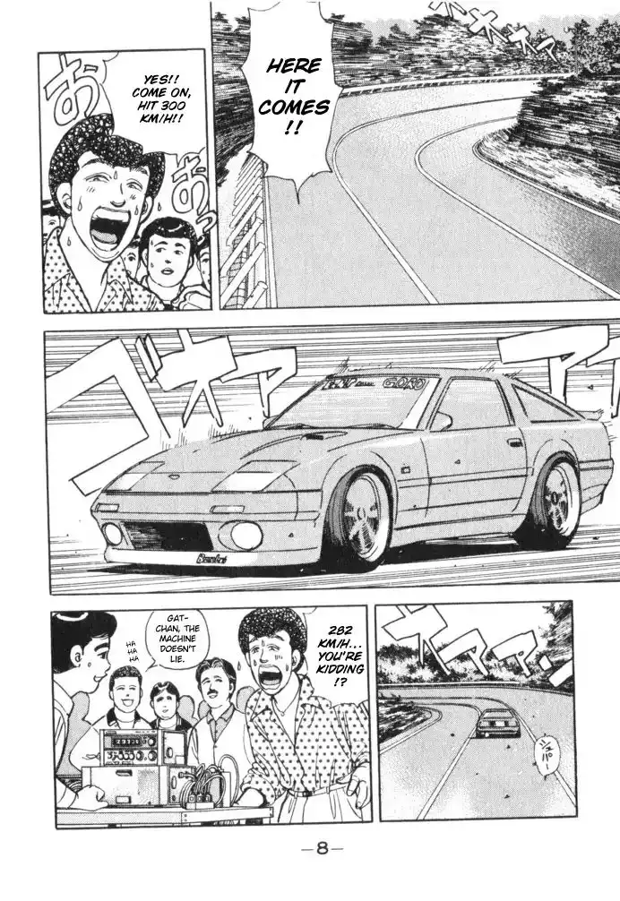 Wangan Midnight Chapter 57 6